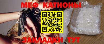 хмурый Кандалакша