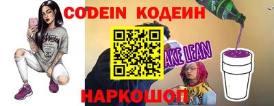 хмурый Кандалакша