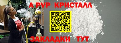 хмурый Кандалакша