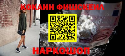 хмурый Кандалакша