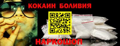 хмурый Кандалакша