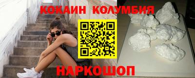ALPHA-PVP Канаш