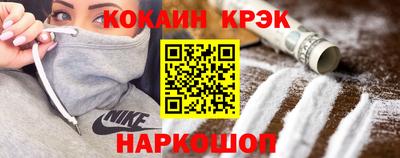 прущая мука Камышлов