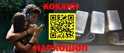 хмурый Кандалакша