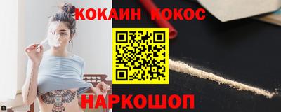 ALPHA-PVP Канаш