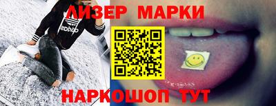 ALPHA-PVP Канаш
