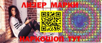 хмурый Кандалакша