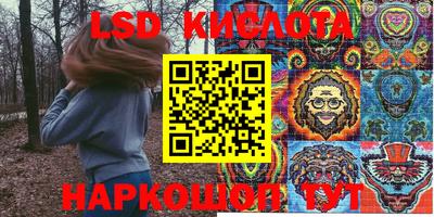 ALPHA-PVP Канаш
