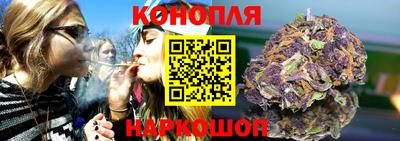 прущая мука Камышлов