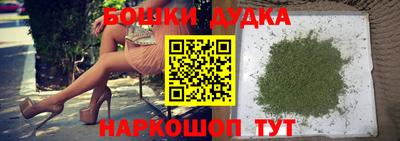 хмурый Кандалакша