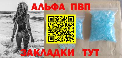 прущая мука Камышлов