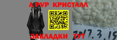 прущая мука Камышлов