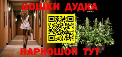 хмурый Кандалакша