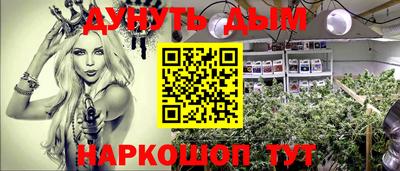 прущая мука Камышлов