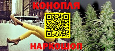 ALPHA-PVP Канаш
