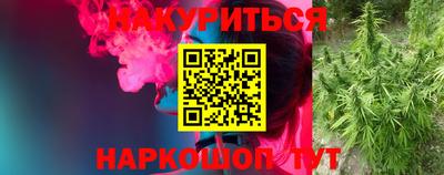хмурый Кандалакша