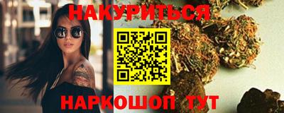 хмурый Кандалакша