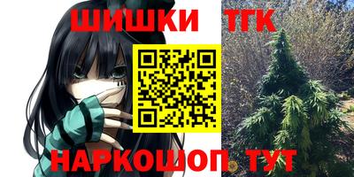 хмурый Кандалакша
