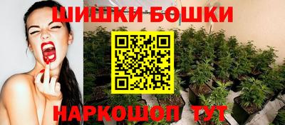 ALPHA-PVP Канаш
