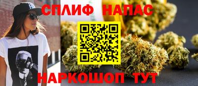 ALPHA-PVP Канаш