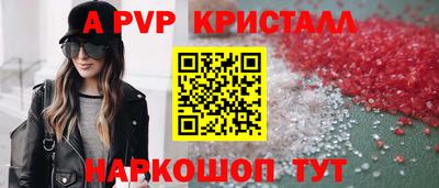 хмурый Кандалакша