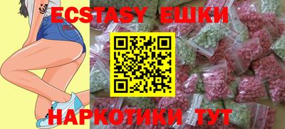 хмурый Кандалакша