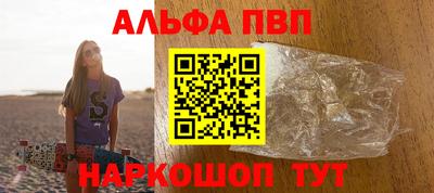 прущая мука Камышлов