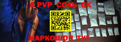 хмурый Кандалакша
