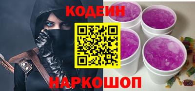 ALPHA-PVP Канаш