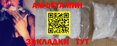 ALPHA-PVP Канаш