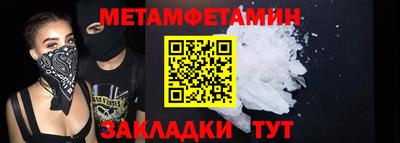 ALPHA-PVP Канаш
