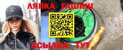 прущая мука Камышлов