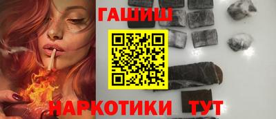 прущая мука Камышлов