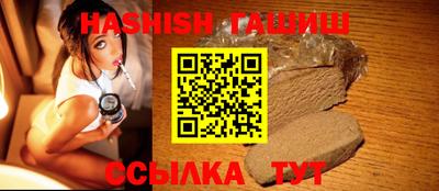 хмурый Кандалакша