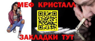 ALPHA-PVP Канаш