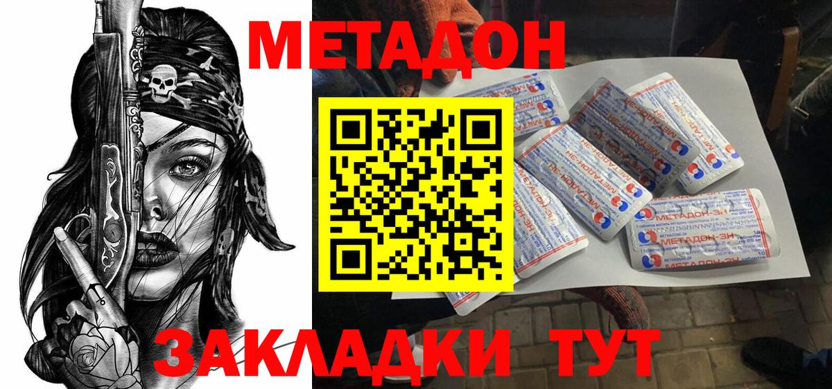 А ПВП Лабытнанги