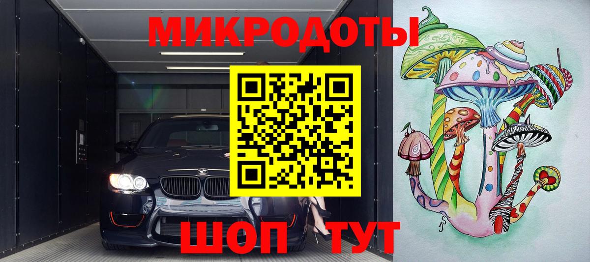 ГАШ  Кокаин  Меф МЯУ МЯУ   Лабытнанги  Канабис  Вход с VPN 
